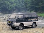 Mitsubishi Delica Star Wagon 4WD 1990 года